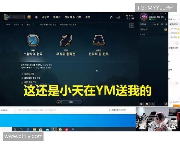 CSGO赛事经验排行榜更新FPX荣登第八名展现强劲实力